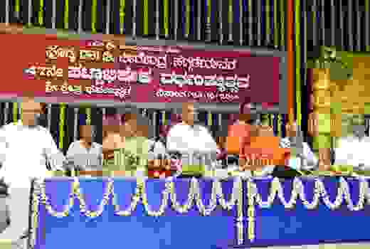 Pattabhisheka at Dharmasthala 1